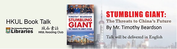 Stumbling Giant: The Threats to China's FutureSpeaker: Mr. Timothy Beardson