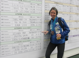 Law alumna Jane Richards wins the Champion in Half Marathon (Women’s Master 1)