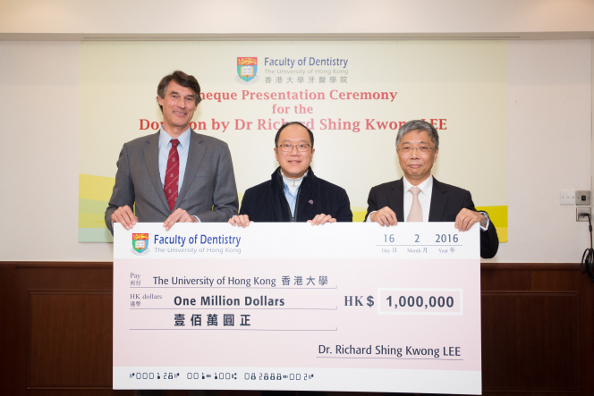 HKU Faculty of Dentistry Received $1 million Donation from Dr Richard Lee
