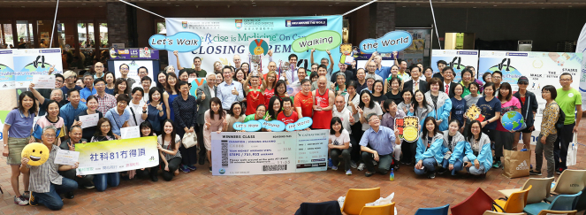 HKU Around the World Walking Challenge the first university to walk around the world 7 times in a month