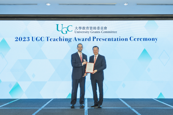 HKU Academic Mr David Bishop Receives UGC Teaching Award 2023 (photo credit: the University Grants Committee)