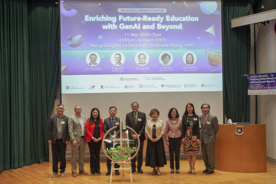 Leading AI in Education, from Hong Kong to the World:
Marking the Official Launch of the UGC Community of Practice on GenAI