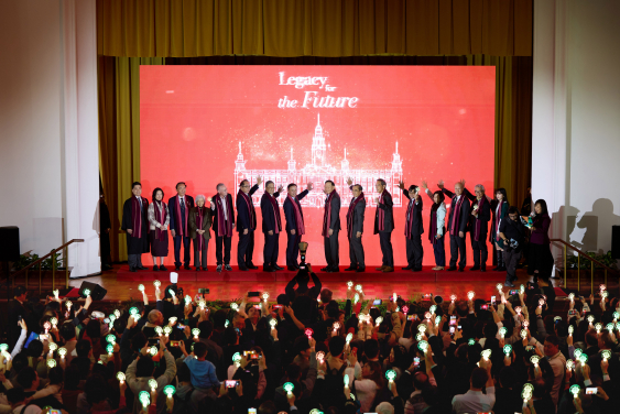 港大於三月十六日舉辦「校友日」活動。