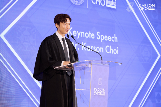 Mr Karson Choi shares his founding vision. 