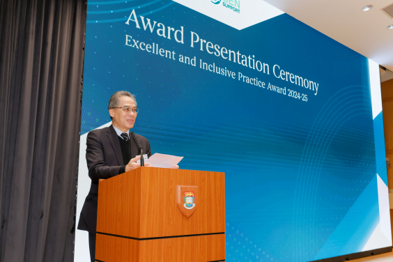 平等機會委員會行政總監（營運）朱崇文博士