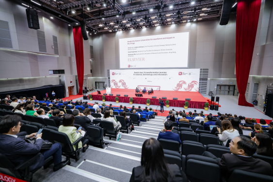 The Times Higher Education (THE) Asia Universities Summit 2025 was held from 22 to 24 April in Macao.