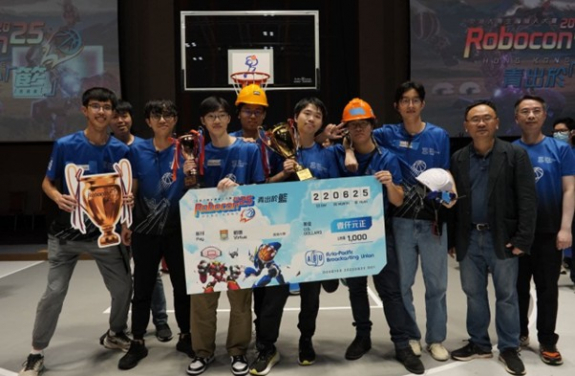 HKU Engineering team clinch championship at Robocon Hong Kong Contest 2025 
 