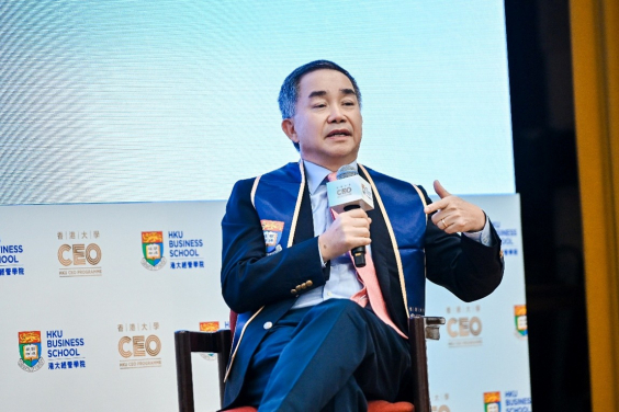 Prof. Zhiwu Chen, Chair Professor of Finance of HKU Business School, Cheng Yu-Tung Professor in Finance, Director of Centre for Quantitative History, and Director of Hong Kong Institute for Humanities and Social Sciences, participates in the epic dialogue titled “Global Landscape and Hong Kong Economy”.