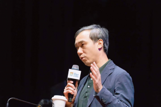 
	香港大學副校長、金融學講座教授、寶光基金教授及金融創新與發展研究中心主任林晨教授發表主旨演講。

