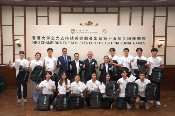 一眾港大學生運動員於10月31日出席分享會。