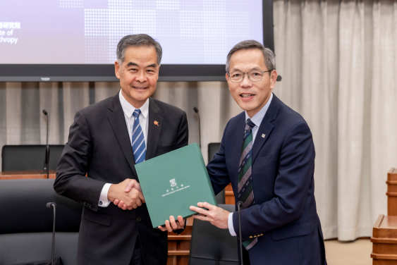 Mr Leung Chun-ying, Vice Chairman of the National Committee of the Chinese People's Political Consultative Conference, former Chief Executive of the HKSAR, and Chairman of the GX Foundation, participated in the Exchange Session at HKU.
 