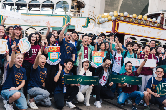 In celebration of its 115th anniversary, HKU hosted "HKU Tram Connect"—a student engagement initiative.