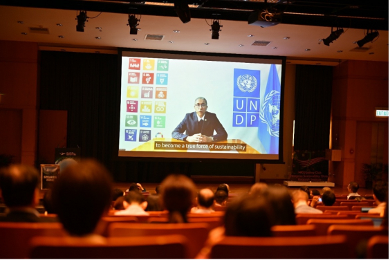 Keynote speech by Mr. James GEORGE, UNDP Deputy Resident Representative in China.