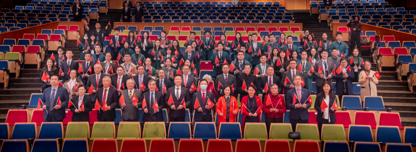 HKU holds Flag-raising ceremony for the New Year