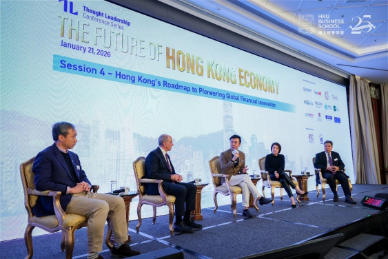 (From left) Prof. Chen Lin, Chair of Finance, Vice-President and Pro-Vice-Chancellor (Business) of HKU; Prof. Steven Alan Barnett, former Chief of the China Division in the IMF’s Asia and Pacific Department; Mr. Fred Ngan, Co-Founder of Bowtie; Ms. Elizabeth Wong, Director and Head of Fintech unit, Intermediaries, Securities and Futures Commission, and Dr. Haibin Zhu, Executive Director (Research) of the Hong Kong Monetary Authority, discussing at the panel titled “Hong Kong’s Roadmap to Pioneering Global Financial Innovation”.