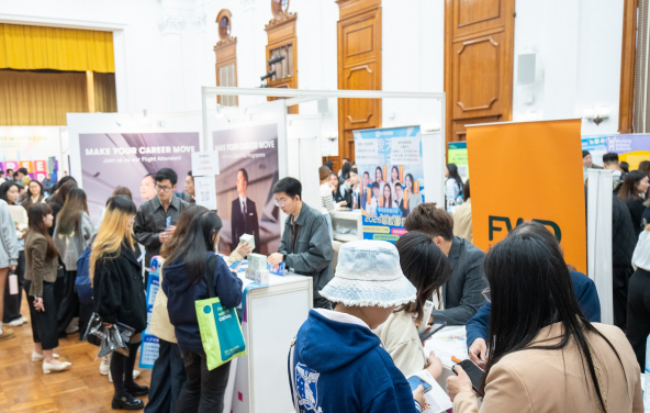HKU Launches Career Month 2026 and Spring Career Fair: Connecting Talent, Creating Impact