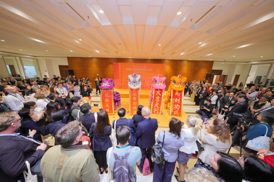 A vibrant lion dance performance by HKU students.