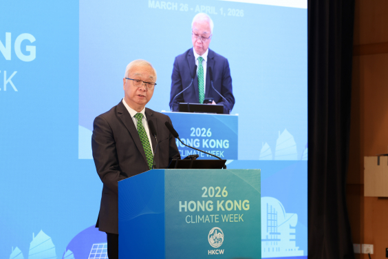 Mr Tse Chin-wan, Secretary for Environment and Ecology of the Hong Kong Special Administrative Region Government.