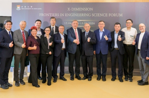 HKU Department of Mechanical Engineering Inaugurates X-Dimension: Frontiers in Engineering Science Forum