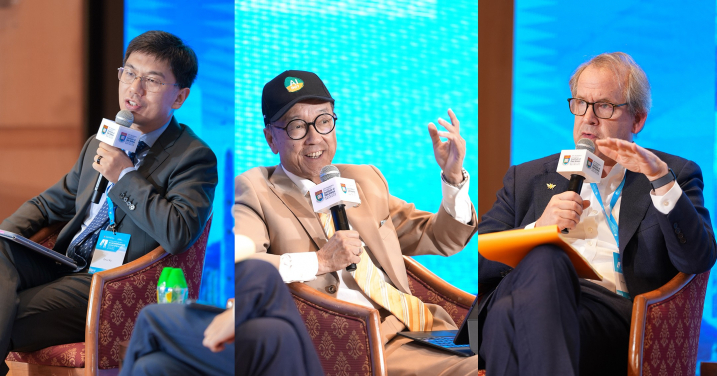 港大舉辦「香港全球人工智能治理峰會2026」 推動全球AI治理對話