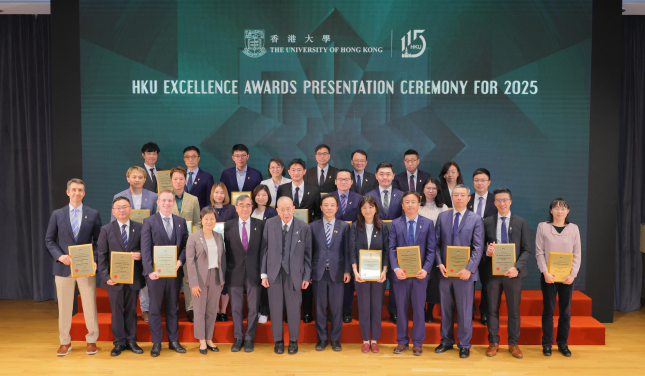 HKU Excellence Awards Presentation Ceremony for 2025
Celebrating Remarkable Achievements in Teaching, Research and Knowledge Exchange