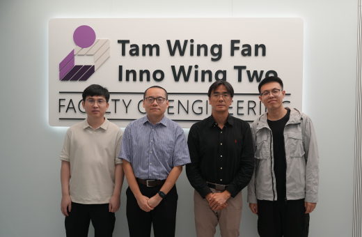 HKU researchers discover piezoelectric effect in diamond membranes, challenging century-old scientific dogma