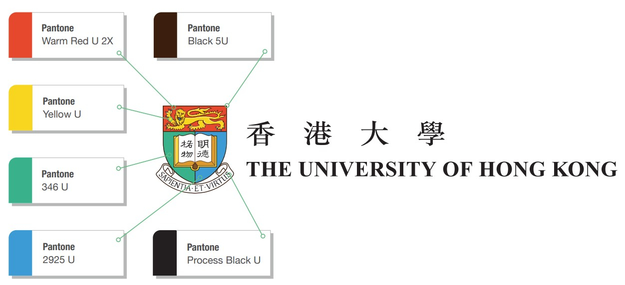 HKU Shield Pantone