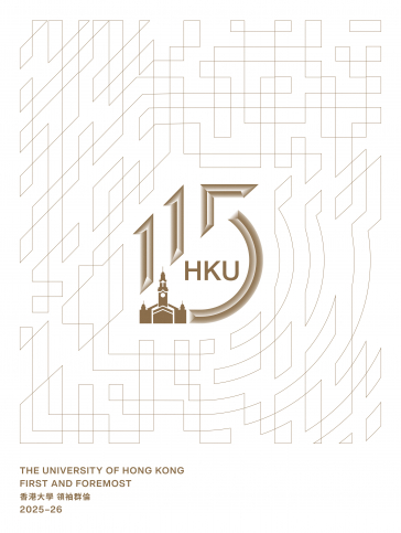 First and Foremost First and Foremost